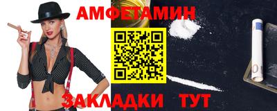 мдпв Балаково