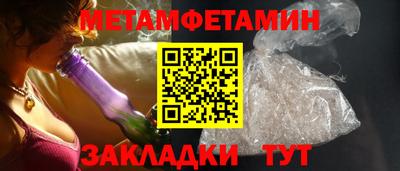 мдпв Балаково