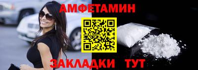 MDMA Premium VHQ Волжский