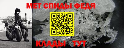 марки nbome Балашиха