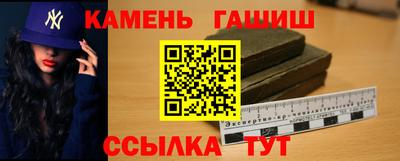 мдпв Балаково