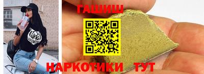 MDMA Premium VHQ Волжский