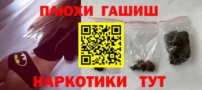 амф Балахна