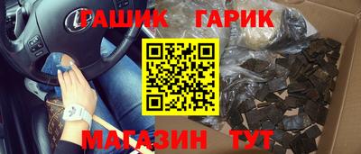 дмт Лесосибирск