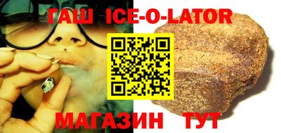 марки nbome Балашиха