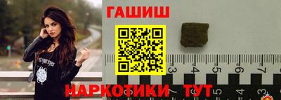 мдпв Балаково