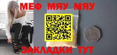 MDMA Premium VHQ Волжский