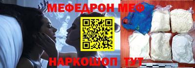 MDMA Premium VHQ Волжский