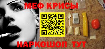 мдпв Балаково