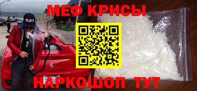 мдпв Балаково
