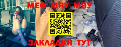 марки nbome Балашиха