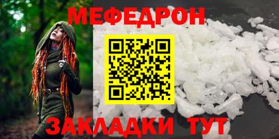 марки nbome Балашиха