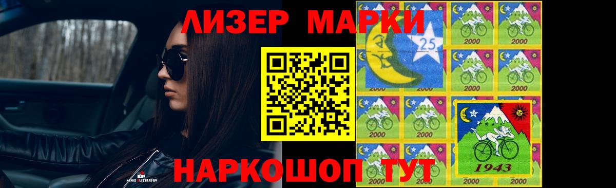 Россия  LSD-25 экстази кислота  Вход с VPN  Лсд 25 экстази ecstasy 