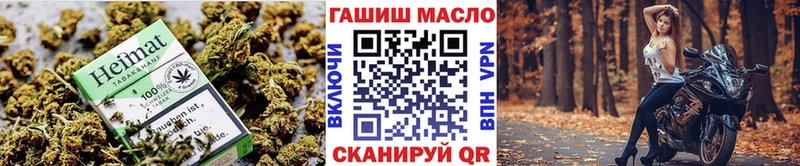 kraken вход  цена наркотик  Уфа  ТГК THC oil 