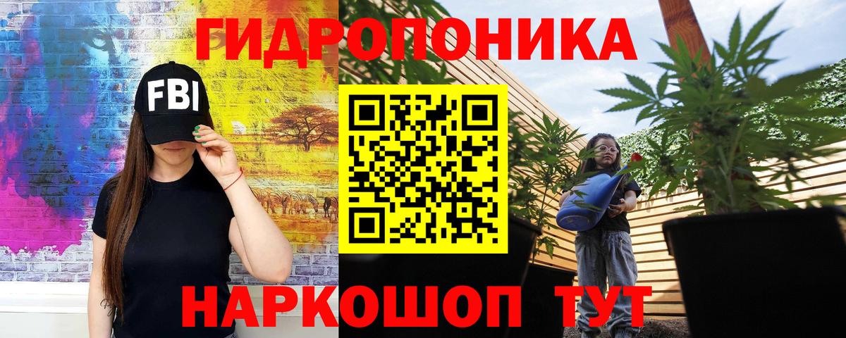 МАРИХУАНА MAZAR  Вход с VPN  Марихуана гибрид  Россия 